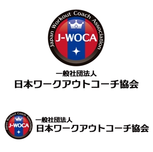 BEAR'S DESIGN (it-bear)さんの「一般社団法人日本ワークアウトコーチ協会、J-WOCA　など」のロゴ作成への提案