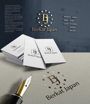 drkigawa (drkigawa)さんのBerkat Japan株式会社のロゴデザインへの提案