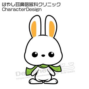 きいろしん (kiirosin)さんの新規開業予定の「はやし耳鼻咽喉科クリニック」のイメージキャラクターへの提案