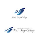 ranbaki (ranbaki)さんのオンラインスクール「First Step College」（ファースト ステップ カレッジ）のロゴへの提案