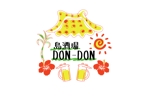 むしゃむしゃカンパニー (5f2401870a2c7)さんの石垣島　居酒屋のロゴへの提案