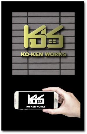 SUN DESIGN (keishi0016)さんの建築会社　KO-KEN　WORKS　のロゴへの提案