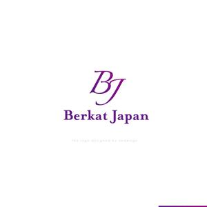 Ü design (ue_taro)さんのBerkat Japan株式会社のロゴデザインへの提案