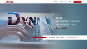 NUMALOG (nc-yuzu)さんのシステム開発会社のコーポレートサイトのトップ画像制作への提案