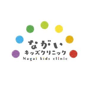 u-ko (u-ko-design)さんの新規開院する小児科クリニックのロゴマーク制作への提案