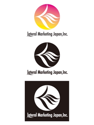 selitaさんのハワイで設立した新会社の日本法人設立に伴うロゴマーク制作への提案