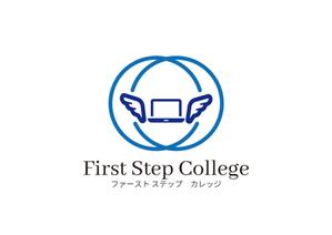 tora (tora_09)さんのオンラインスクール「First Step College」（ファースト ステップ カレッジ）のロゴへの提案