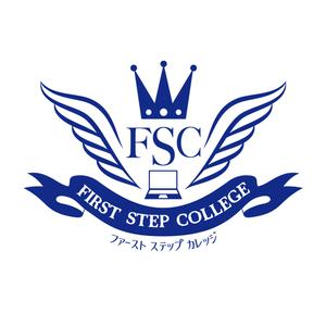 nico design room (momoshi)さんのオンラインスクール「First Step College」（ファースト ステップ カレッジ）のロゴへの提案