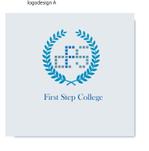 arc design (kanmai)さんのオンラインスクール「First Step College」（ファースト ステップ カレッジ）のロゴへの提案