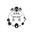 FURCRAEA.TOKYO (nobolu_technicalart)さんの石垣島　居酒屋のロゴへの提案