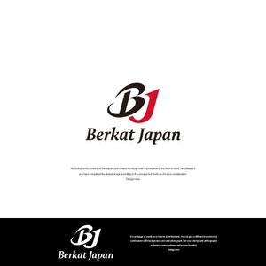 design vero (VERO)さんのBerkat Japan株式会社のロゴデザインへの提案