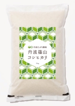 浅川光 (hikaruasakawa)さんの食料品ECで使用する米袋に貼りつけるシールデザインへの提案