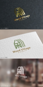 mogu ai (moguai)さんの住宅会社ショールーム「ウッドビレッジ」のロゴへの提案