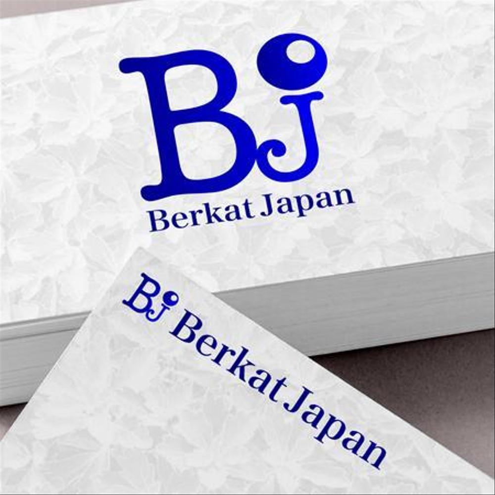 Berkat Japan株式会社のロゴデザイン