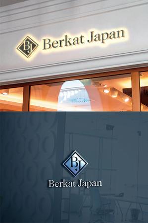 hi06_design (hi06)さんのBerkat Japan株式会社のロゴデザインへの提案