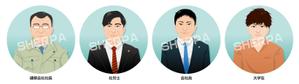 SHERPA_Design (shpa_306f)さんの人物（士業・社長・会社員・学生）のイラスト（アイコン風）４点への提案