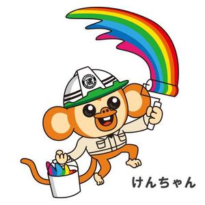 fumtoy (fumtoy)さんのリフォーム業のキャラクターへの提案