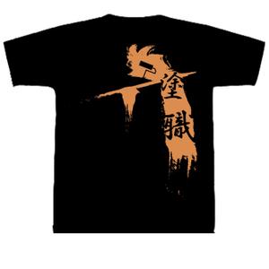 さんの販売用オリジナルＴシャツのデザインへの提案