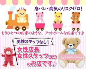 TOP55 (TOP55)さんの【バナー作成依頼＊】女性らしい・かわいらしいイメージを希望です＊への提案