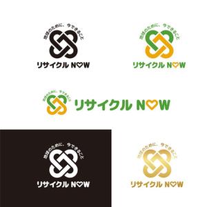 KOZ-DESIGN (saki8)さんの出張買取リサイクルショップ「リサイクルNOW！」のロゴへの提案