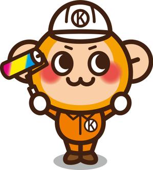 nougo (noguo3)さんのリフォーム業のキャラクターへの提案
