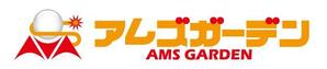 qualia-style ()さんの「パチンコ＆スロット　アムズガーデン（AMS GARDEN）」のロゴ作成への提案
