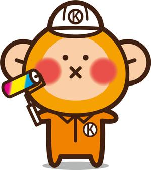 nougo (noguo3)さんのリフォーム業のキャラクターへの提案
