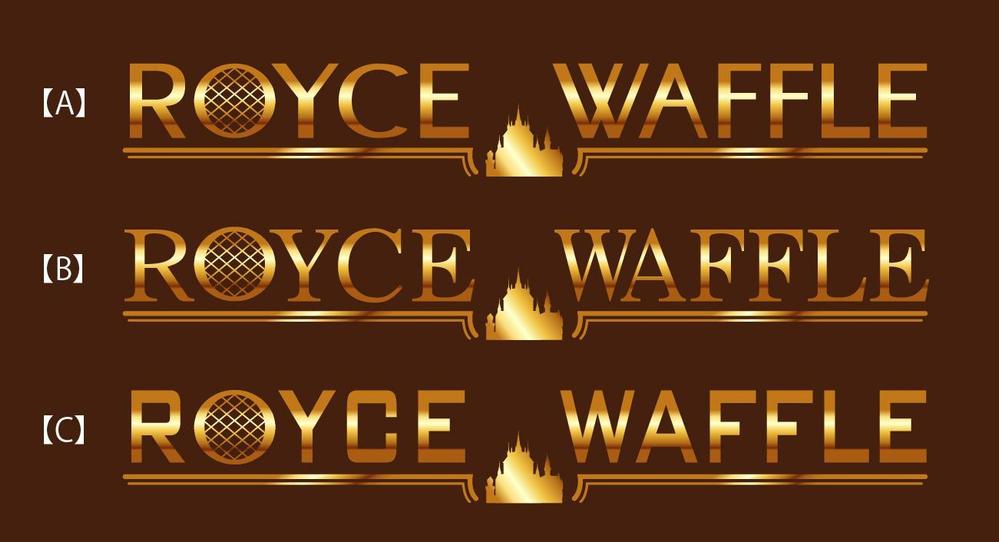 logo_ROYCE_WAFFLE_re03.jpg