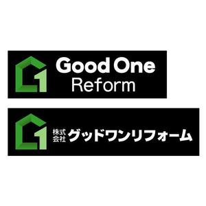 kozyさんの住宅ﾘﾌｫｰﾑ会社の看板ロゴ製作への提案