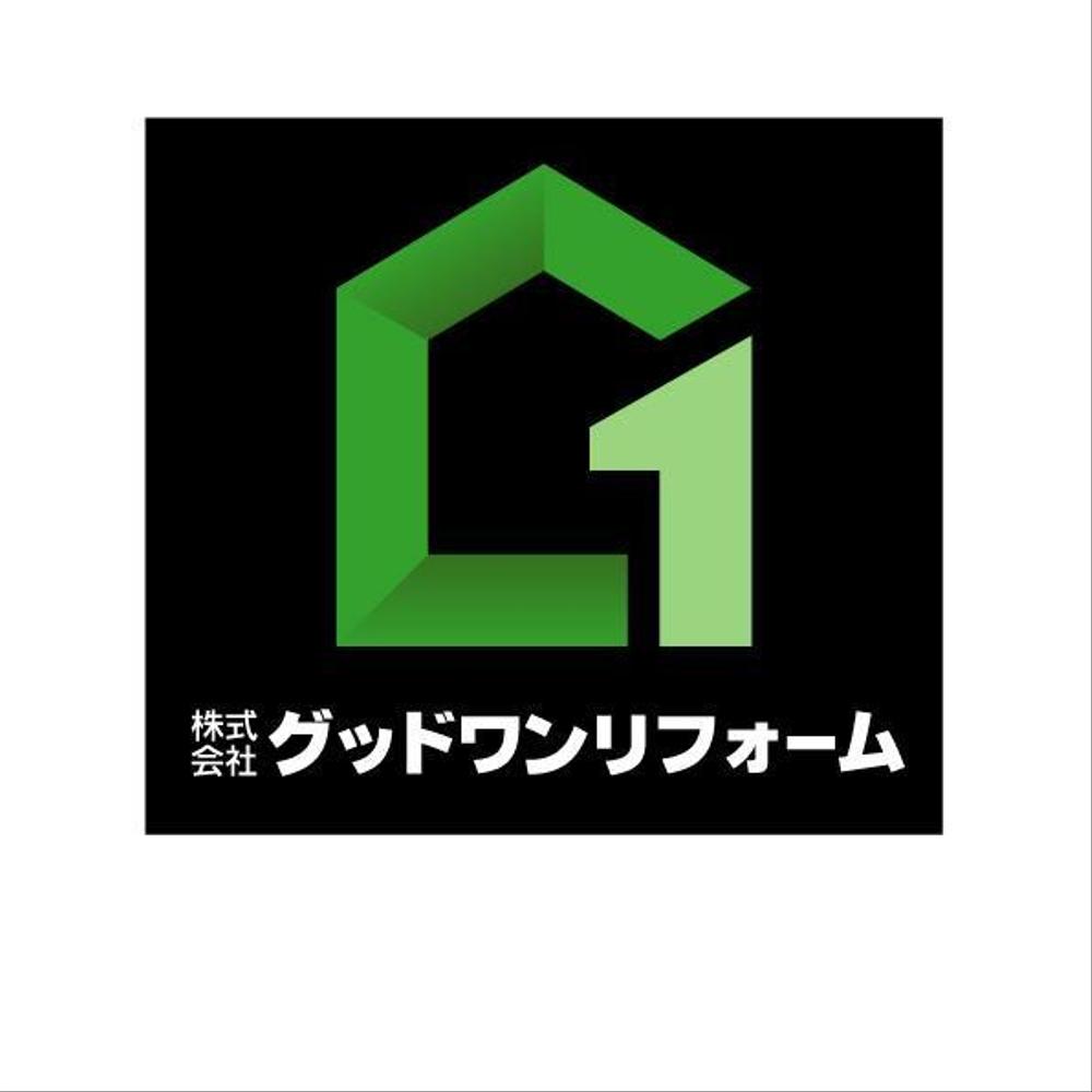 住宅ﾘﾌｫｰﾑ会社の看板ロゴ製作