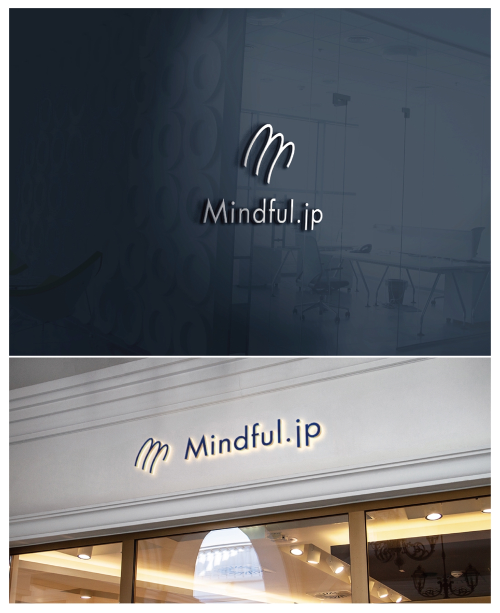 マインドフルネスのウェブサイト「Mindful.jp」のロゴ