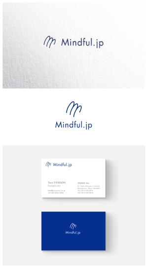 ainogin (ainogin)さんのマインドフルネスのウェブサイト「Mindful.jp」のロゴへの提案