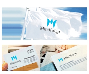 hope2017 (hope2017)さんのマインドフルネスのウェブサイト「Mindful.jp」のロゴへの提案
