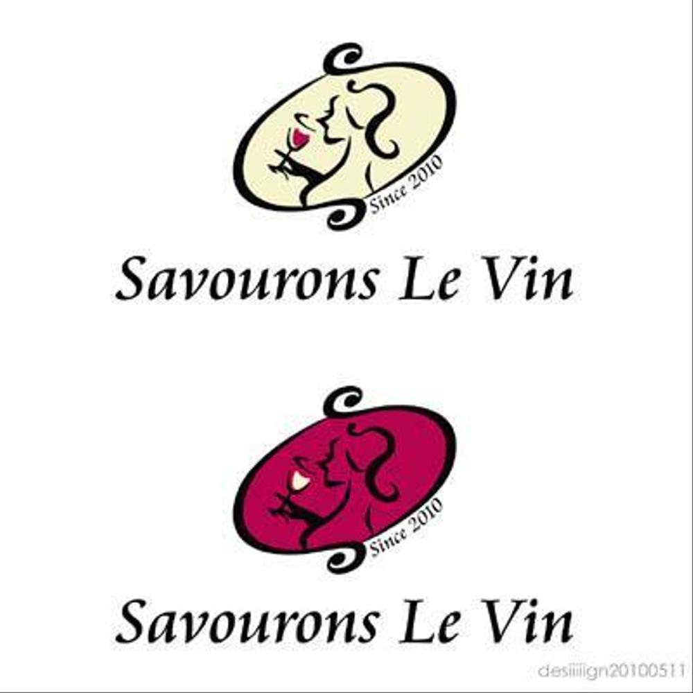 ワイン教室のロゴデザイン
