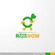 RecycleNOW-1-1a.jpg