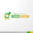 RecycleNOW-1-1b.jpg