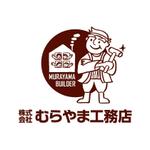 skyblue (skyblue)さんの「株式会社 むらやま工務店」のロゴマーク、ロゴタイプへの提案