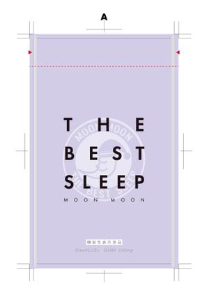 SOUND COMFORT (oraties29)さんの睡眠サプリメントのパッケージデザインへの提案