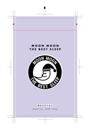 SOUND COMFORT (oraties29)さんの睡眠サプリメントのパッケージデザインへの提案