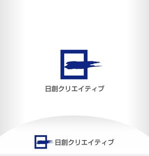 mizuno5218 (mizuno5218)さんの通販とリアル店舗のロゴ「日創クリエイティブ」への提案