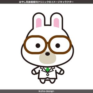 IKOHS DESIGN (ikohs-design)さんの新規開業予定の「はやし耳鼻咽喉科クリニック」のイメージキャラクターへの提案
