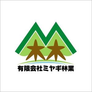 kozyさんの有限会社ミヤギ林業のロゴへの提案