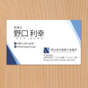 RYOZODESIGN   (ryozodesign)さんの税理士事務所の名刺への提案