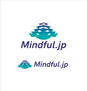 結び開き (kobayasiteruhisa)さんのマインドフルネスのウェブサイト「Mindful.jp」のロゴへの提案