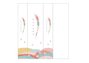 emi (emidesign)さんの新商品！お香のパッケージデザインをお願いします！への提案