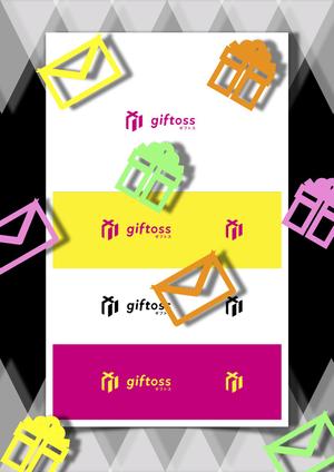 AS (jias2020)さんの差し入れサービスのチラシデザインへの提案