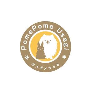 marukei (marukei)さんのペット用品【ポメポメウサギ】ロゴ作成　への提案
