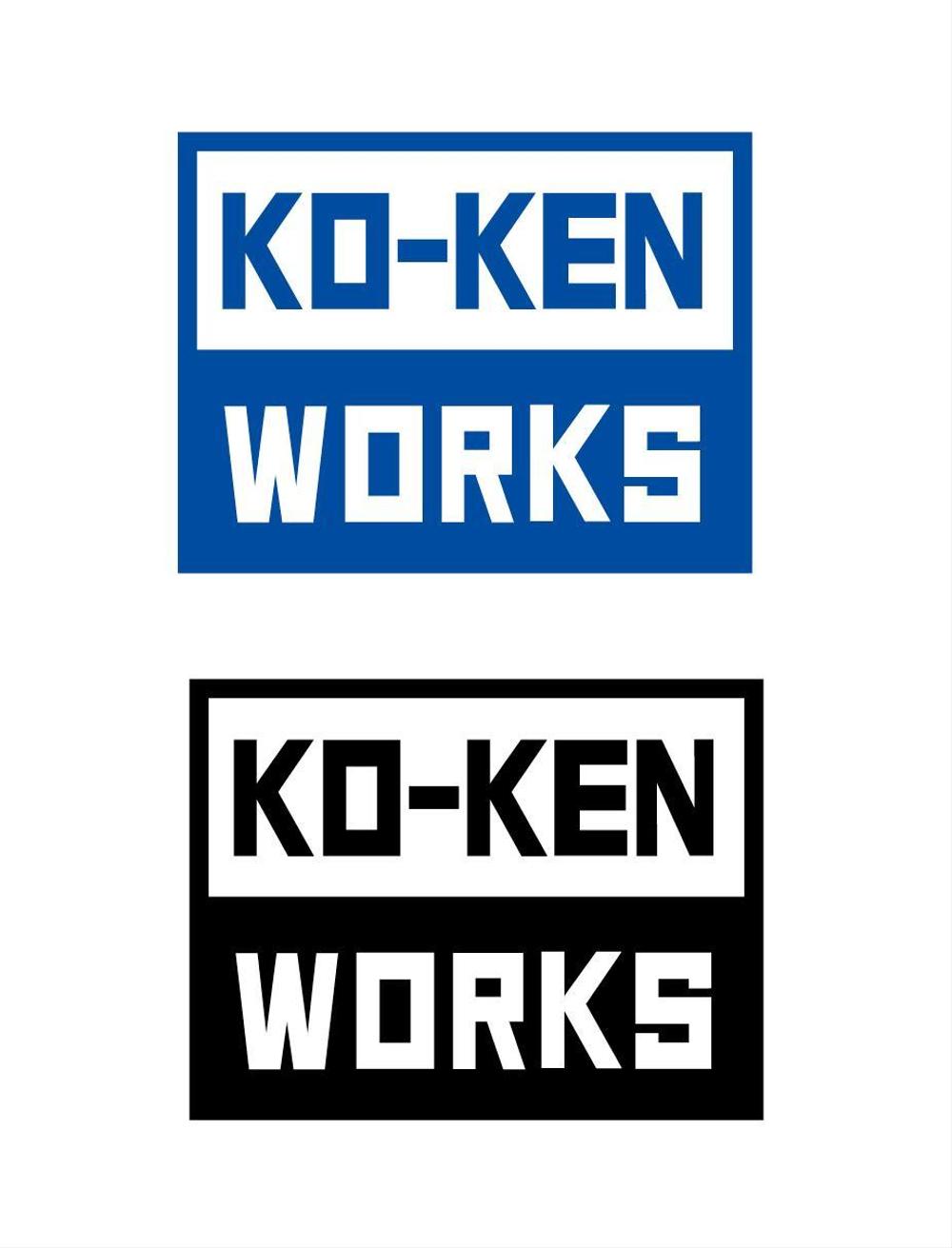 KO-KEN　WORKS--ロゴ.jpg