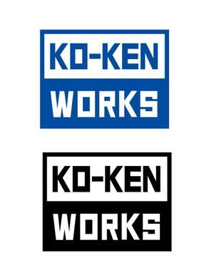 tukasagumiさんの建築会社　KO-KEN　WORKS　のロゴへの提案