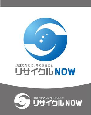 CF-Design (kuma-boo)さんの出張買取リサイクルショップ「リサイクルNOW！」のロゴへの提案